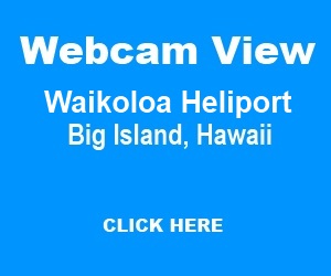 Kona International Airport Photo